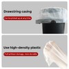 120 Counts 7 Gallon Small Drawstring Trash Bags, Small Garbage