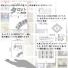 Urban Tarot The Urban Tarot Divination with Japanese Manual (English