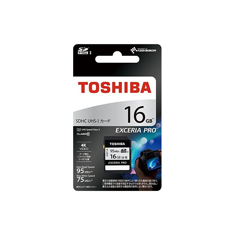 TOSHIBA SD-KU128G SDXC Card, 128 GB, Class 10, UHS-I U3