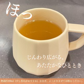 Ginger Hot Water, 100% Made in Japan, Ginger Hot Water, Individually Packaged, Ginger, Brown Sugar from Okinawa Prefecture, Karin, Kiri Powder (1)