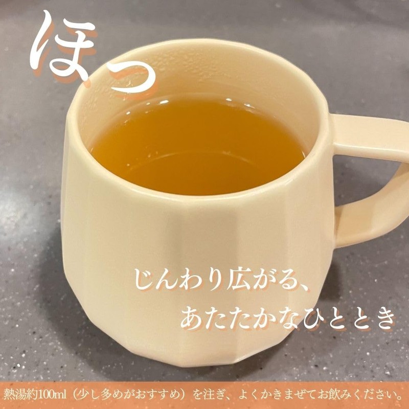Ginger Hot Water, 100% Made in Japan, Ginger Hot Water,