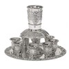 Jerusalem Motifs Silver Plated 6 Cup Kiddush Wine Fountain