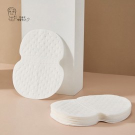 Underarm Sweat Absorbing Pads 50 Pieces 10ea