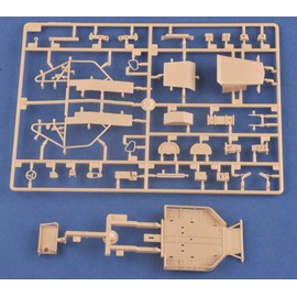 Hobbyboss 1:35 - Delta Force FAV
