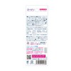 Reuteri Lactobacillus Supplement, Self-Guard, 30 Tablets (30 Day Supply), 2