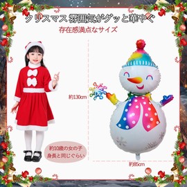 Christmas Balloons, Christmas Decorations, Balloons, Large, Santa, Snowman, Set of 2, Balloons, Decorations, Extra-Large, Aluminum/4 Lounds, Stars, Etc., Great Atmosphere, Props, Entryways, Stores