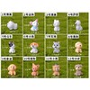 Halloluck 12 Pcs Cute Miniature Dog Figure Animal Dog Characters