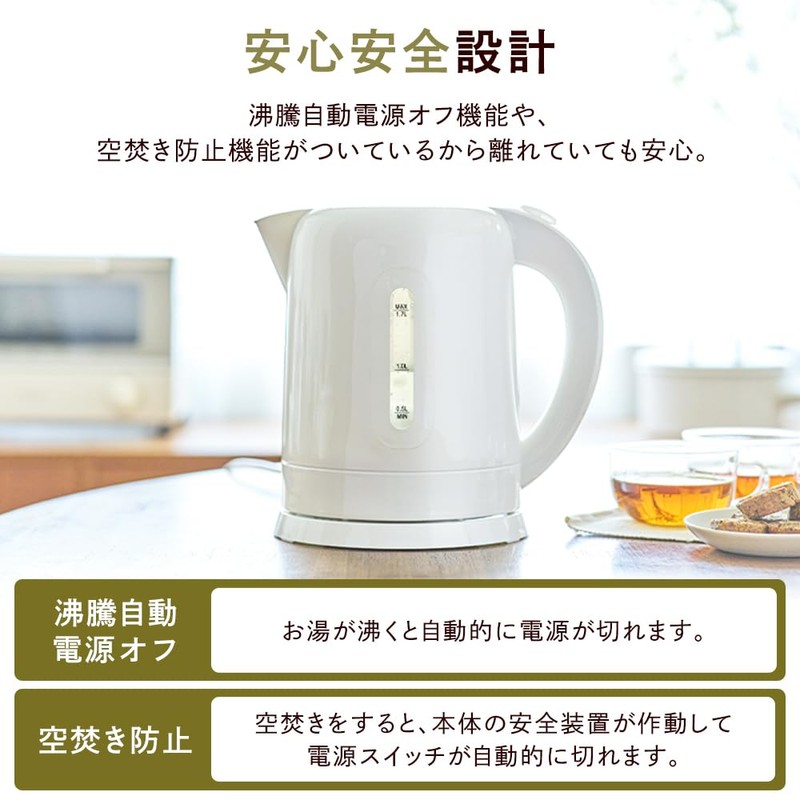 Iris Ohyama Iris Plaza KTK-017 Large Capacity Empty Heating Prevention