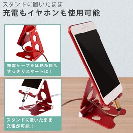 Smartphone Stand ZAZ Aluminum Smartphone Stand Holder Smartphone Stand Tablet y-1003 (Champagne Gold)