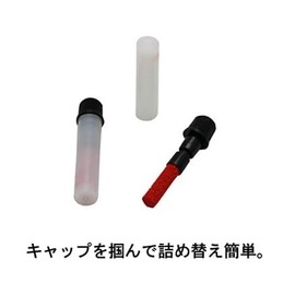 Shachihata Refill Ink (Name 6, Pair Name, 6 Caps, Bookkeeping Stamper), XLR-9, Set of 2, Includes Bonus