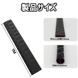 Heat Shrink Tubing Shrink Rubber Gug Length 3.3 ft (1.0 m) Anti-Slip Fishing Rod Grip Rubber Grip Fishing Protective Cover Anti-Static Waterproof Pull Resistant Cover Custom Protective Fish Rod Racket