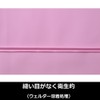 弘進ゴム タフライトソフトエプロン L ピンク ポリウレタン 日本 SEPC412