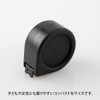 Midori 35502006 Slow Convex Measure 6.6 ft (2 m), Black