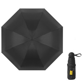 Folding Small Umbrella Capsule Sun Umbrella Sun Protection UV Protection Sun and Rain Dual Use Mini Umbrella Black-8 bones