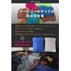 Mozambique Camping Pillow, Travel Pillow, Portable Pillow, Medium (To Sleep