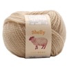 Motohiro Shelly Yarn, Ski, Hand Woven, Pure Wool, Normal Thickness,
