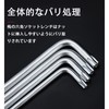 Torx Screwdriver Set, T5, T6, T7, T8, T9, T10, T15,
