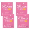 Ever Collagen x Ever Collagen_CoQ_600mg x 84 tablets === 4