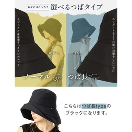 Loo&c Women's Hat, Large Size, Wide Brim, Cooling Sensation, UV Charmant Hat, Full Light Blocking, UV Protection, Spring and Summer, UV Protection, Folding, Includes Chin Strap, Long Brim Type: Black