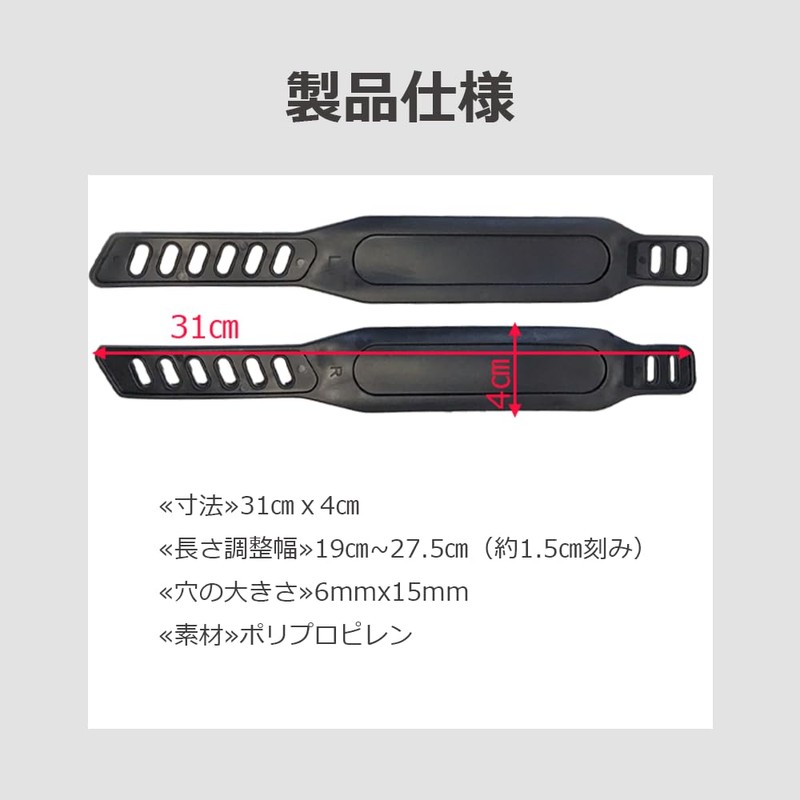 lifactlab. Exercise Bike Pedal Belt Replacement Universal Strap Adjustable Length