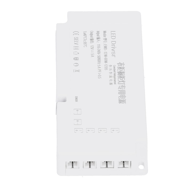 LED Cabinet Light Power Supply Integrated 6‑Bit Jump Wire 12V