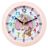 Kiddus Children's Wall Clock Analogue Time Teacher with Time Learning