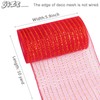 MIKIMIQI Deco Mesh 5.9 Inch x 30 Feet Decor Mesh