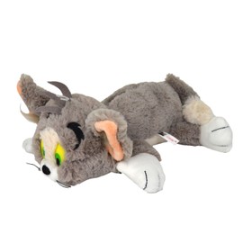 NICI Tom and Jerry Tom Figure Pouch, Ages 6+