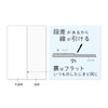 Kutsuwa VS026WH ajiki ajiki, 2 Parts, White