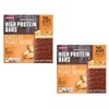 Millville Elevation Protein Bars Snack Endulgent Treat 1.4oz Bars 5g