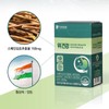Stomach Health Helicobacter Care Stomach-Friendly Licorice Extract 2 Boxes Stomach-Comforting,