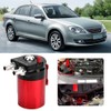 Car Modification Accessories 300ml Baffled Universal Oil Catch Breather Can