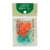 Clover Tier Markers for Knitting.