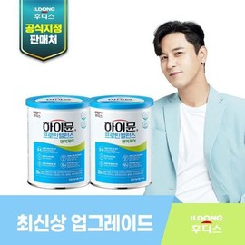 [하이뮨] 프로틴밸런스 면역케어 2캔 [Highmoon] Protein Balance Immune Care 2 Cans