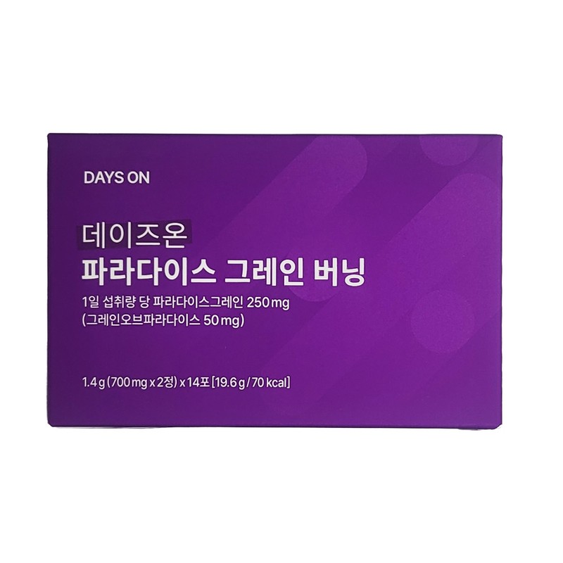 Days On Paradise Grain Grain Burning Short-term Diet 14 Packets,