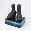 SENSAH Sensah7/8/9/10/11/12 Speed Bicycle Gear Lever Rubber Leather Cover (Lever