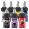 HAWINK Tattoo Ink Set 0.5oz(15ml) 7 colors TI203-15-7
