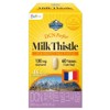 DCN Perfect Milk Thistle, 1 unit, 60 tablets / DCN 퍼펙트 밀크씨슬, 1개, 60정