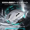 MAMBASNAKE M5Ultra Gaming Mouse, 8K Carbon Fiber Mouse, Wireless, Wireless,