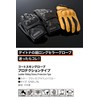 Daytona 76374 Motorcycle Gloves, For Spring, Summer, Fall, and Winter,