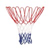 My Hood Basketbäll Basket Net