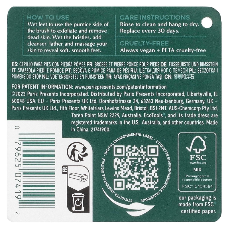 EcoTools Foot Brush + Pumice, 1 Brush