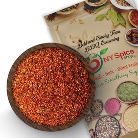 NY Spice Shop Bold and Smoky Texas BBQ Seasoning - 4 Ounce Premium Blend of Natural Spices Barbecue Dry Rub for Texas Style Brisket, Steaks, Pork, Chicken and Beef