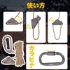 Tent Rope, Paracord with Carabiner, Adjustable, Tarp Rope, Guy Line,