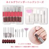 FamGift 11-Piece Nail Drill Bit Set, Carbide Bar, Grinding Headset,