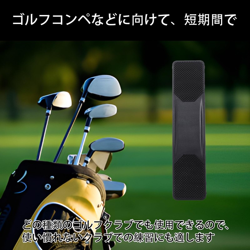 Pure Seek Golf Training Equipment Swing Correction Swing Practice Balance