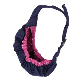 1Pc Adjustable Side Carry Economic Newborn Baby Wrap Carrier Front Facing Infant Sling #1