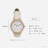 Fieldwork JN028-4 Rita JN028-4 Women's Analog Wrist Watch with Leather