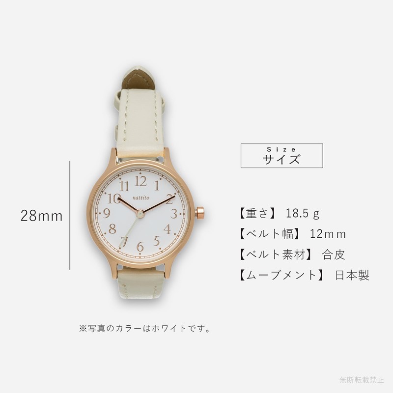 Fieldwork JN028-4 Rita JN028-4 Women's Analog Wrist Watch with Leather