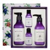 Beyond Body Defense 2 Piece Set / 비욘드 바디 디펜스